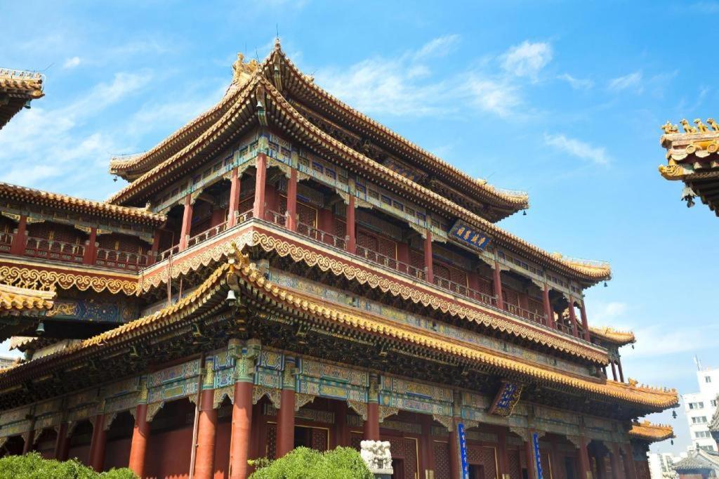 The Opposite House Beijing