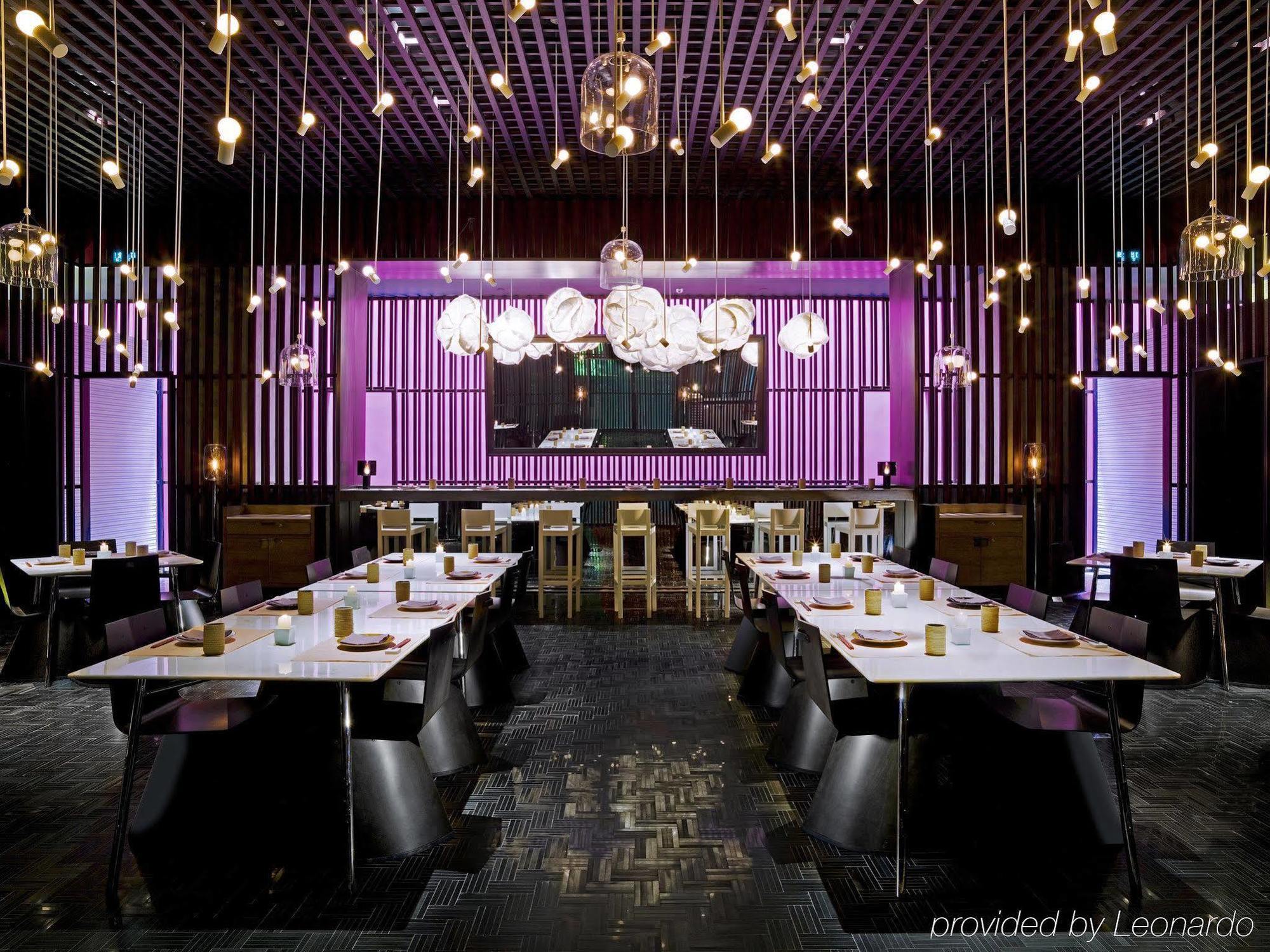 The Opposite House Hotel Pékin (Beijing)